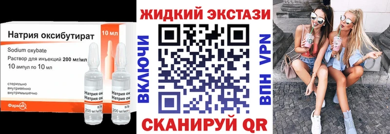 БУТИРАТ оксана  Правдинск 