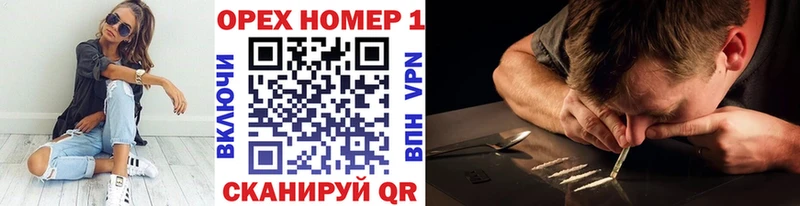 Кокаин 97%  blacksprut как зайти  Правдинск 
