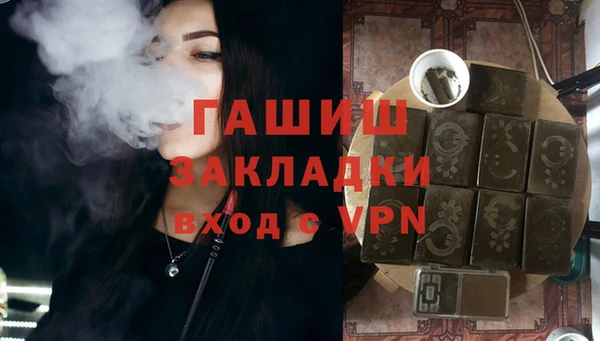 спайс Лиски