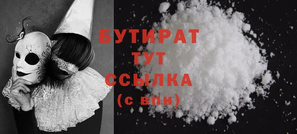 СК Лихославль