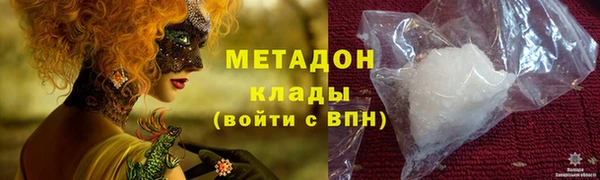 СК Лихославль