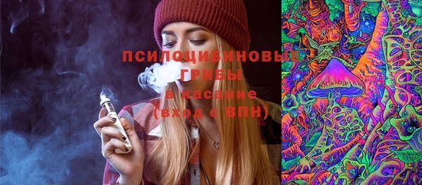 спайс Лиски