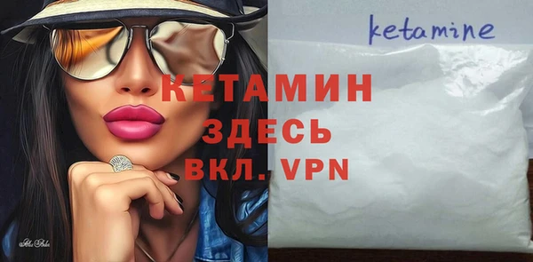 СК Лихославль