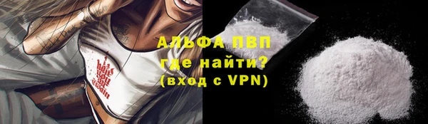a pvp Липки