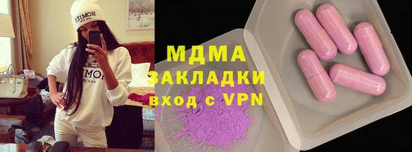 СК Лихославль