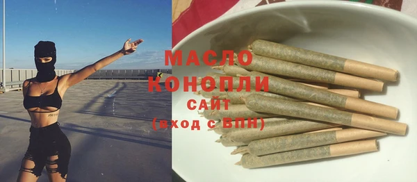 спайс Лиски