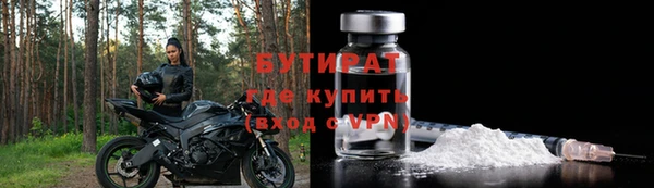 a pvp Липки