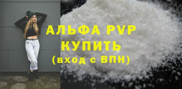 a pvp Липки