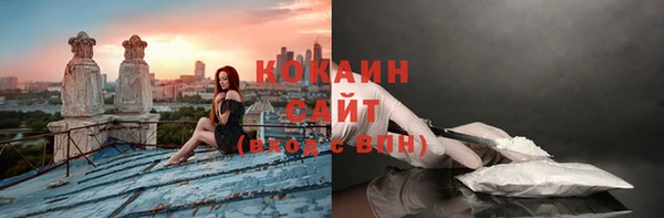 СК Лихославль