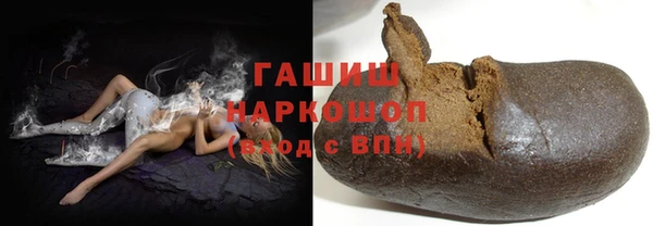 спайс Лиски