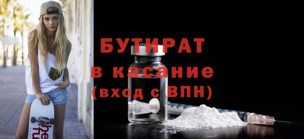 СК Лихославль