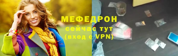 СК Лихославль