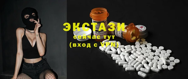 спайс Лиски