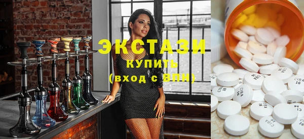 спайс Лиски