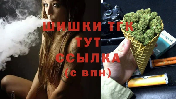СК Лихославль