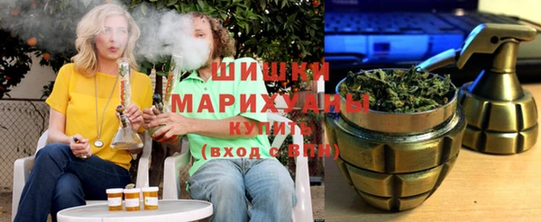 спайс Лиски