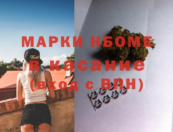 СК Лихославль