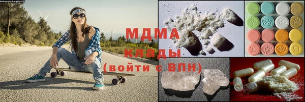 СК Лихославль
