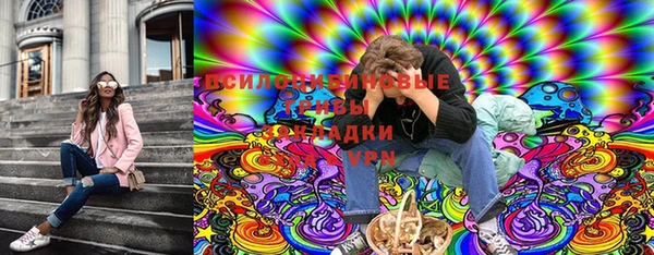 спайс Лиски