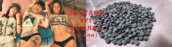 спайс Лиски