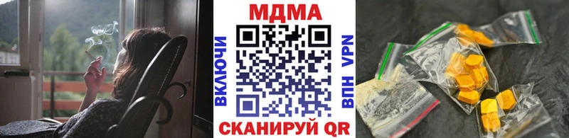 MDMA VHQ  Правдинск 