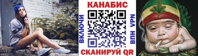 Каннабис Amnesia Правдинск